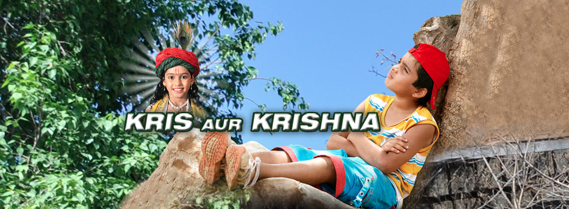 Watch Krisha IMDB