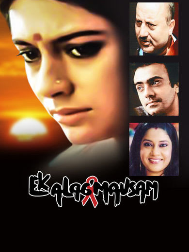 Watch Streaming Movies Free Watch Streaming Movies Free
