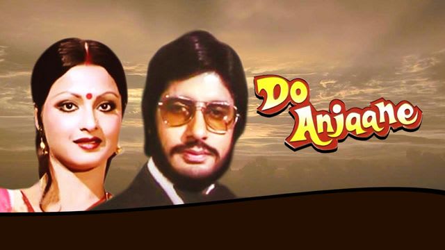 Watch Do Anjaane Full Movie, Hindi Drama Movies in HD on Hotstar