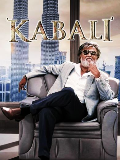 Watch The Watch Online