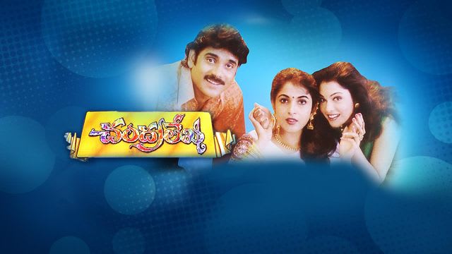 PCTV-1000064121-hcdl.jpg