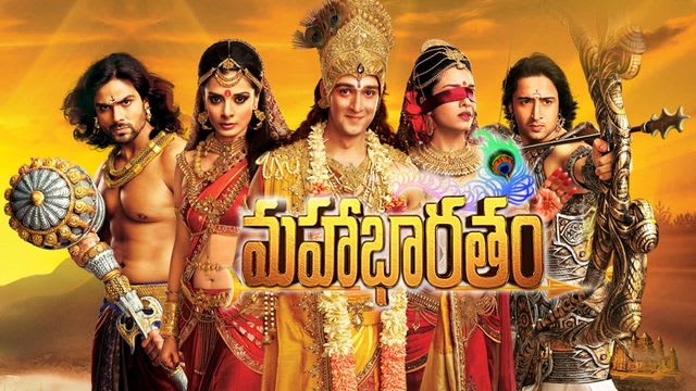 download film mahabharata bahasa indonesia antv