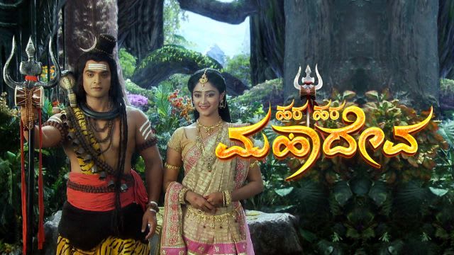 Watch Hara Hara Mahadeva Full Episodes Online for Free on