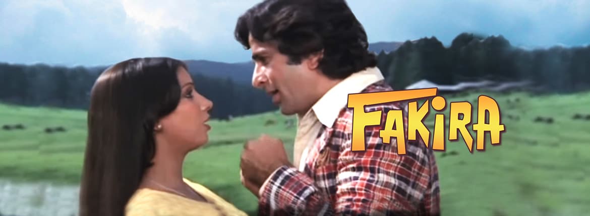 Do Anjaane Full Movie In English Do Anjaane Full Movie In English