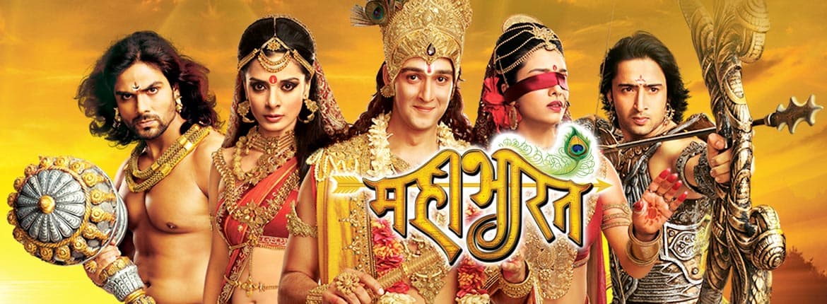 Star Plus Tv Serial Mahabharat Download Br