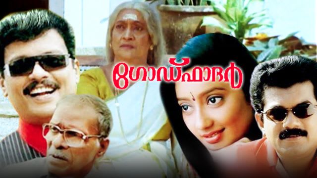 God Father Full Movie, Watch God Father Film on Hotstar