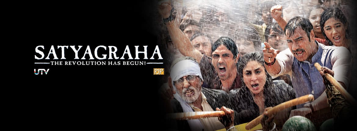 Watch Revolution Hindi Full Movie Watch Revolution Hindi Full Movie