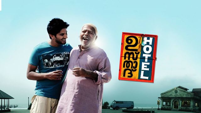 Watch Ustad Hotel Full Movie Online in HD for Free on 