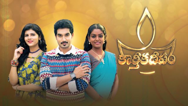 Watch Karthika Deepam Full Episodes Online for Free on hotstar.com