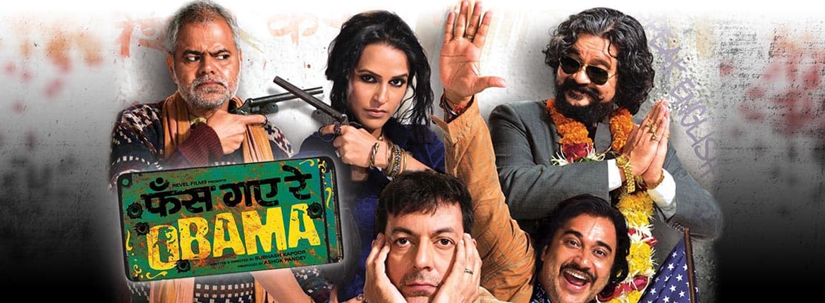 Full Crime Movies On Youtube