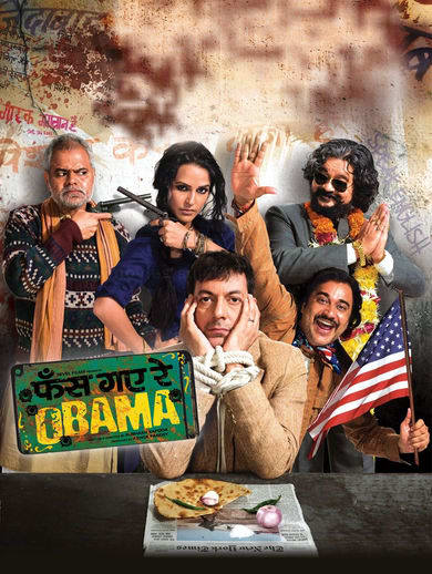 Watch Phas Gaye Re Obama Streaming