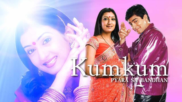 kumkum bhagya serial song ringtone download mp3