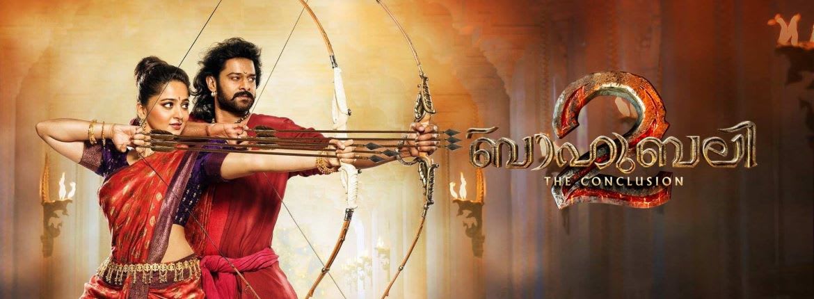 baahubali 1 tamil watch online