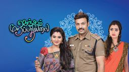 tnhits vijay tv serial download